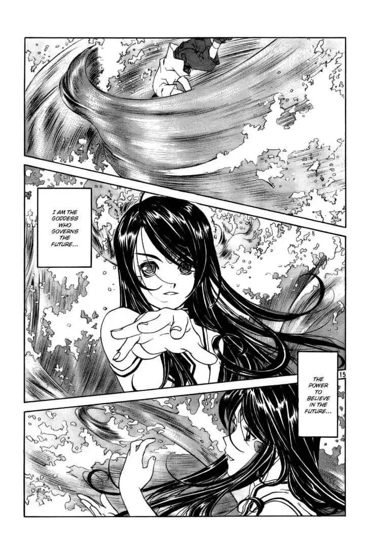 Ah! My Goddess Chapter 219 15